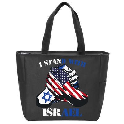 I Stand With Israel Support Israel Love Israeli Brotherhood Zip Tote Bag