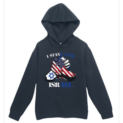 I Stand With Israel Support Israel Love Israeli Brotherhood Urban Pullover Hoodie