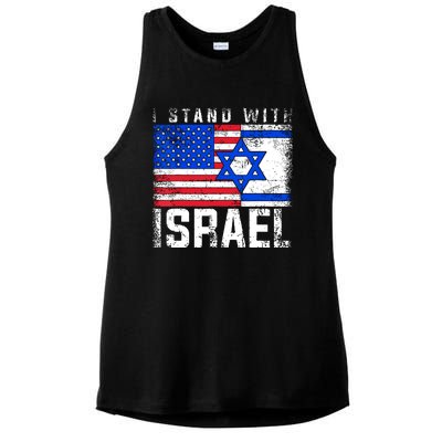 I Stand With Israel Ladies PosiCharge Tri-Blend Wicking Tank