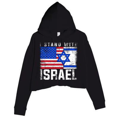 I Stand With Israel Crop Fleece Hoodie