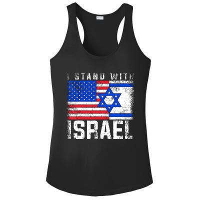 I Stand With Israel Ladies PosiCharge Competitor Racerback Tank