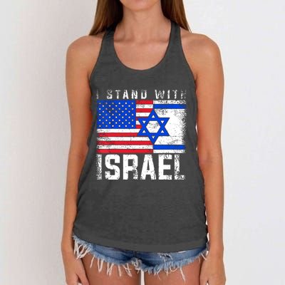 I Stand With Israel Women's Knotted Racerback Tank