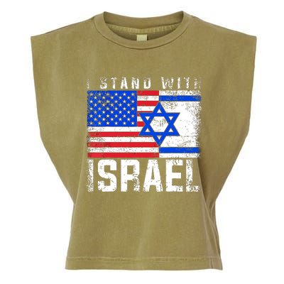 I Stand With Israel Garment-Dyed Women's Muscle Tee