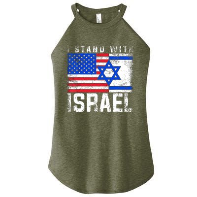 I Stand With Israel Women's Perfect Tri Rocker Tank