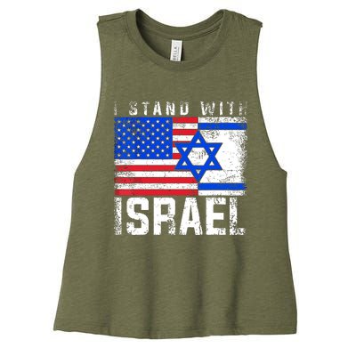 I Stand With Israel Women's Racerback Cropped Tank