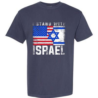 I Stand With Israel Garment-Dyed Heavyweight T-Shirt