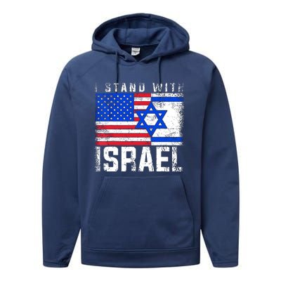 I Stand With Israel Performance Fleece Hoodie