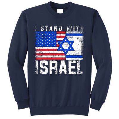 I Stand With Israel Sweatshirt