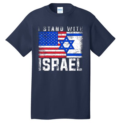 I Stand With Israel Tall T-Shirt