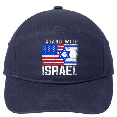 I Stand With Israel 7-Panel Snapback Hat