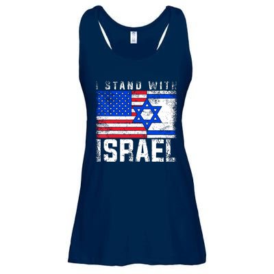 I Stand With Israel Ladies Essential Flowy Tank