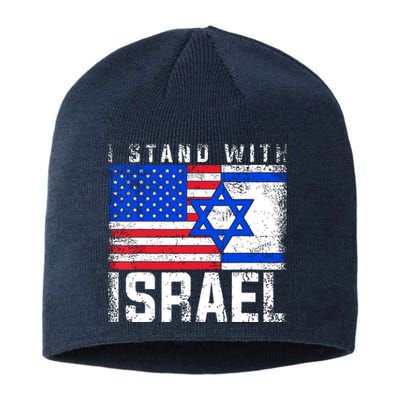 I Stand With Israel Sustainable Beanie