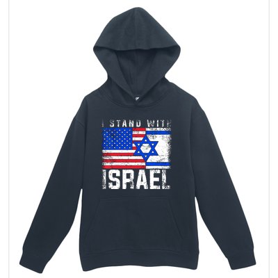 I Stand With Israel Urban Pullover Hoodie