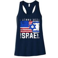 I Stand With Israel Women's Racerback Tank