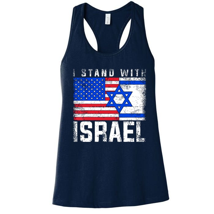 I Stand With Israel Women's Racerback Tank