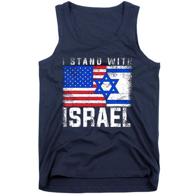 I Stand With Israel Tank Top