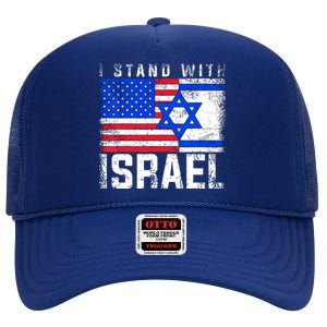 I Stand With Israel High Crown Mesh Back Trucker Hat