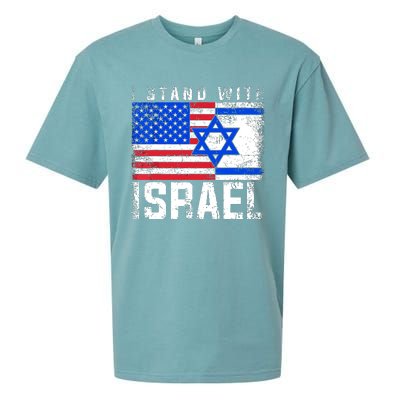 I Stand With Israel Sueded Cloud Jersey T-Shirt