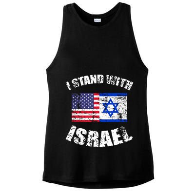I Stand With Israel Ladies PosiCharge Tri-Blend Wicking Tank