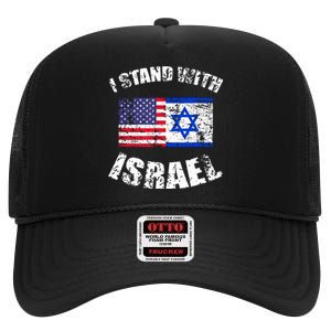 I Stand With Israel High Crown Mesh Back Trucker Hat