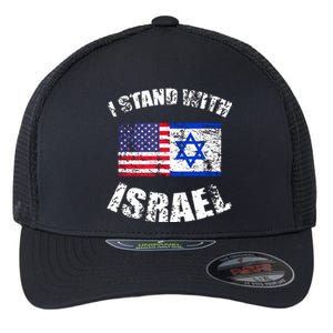 I Stand With Israel Flexfit Unipanel Trucker Cap