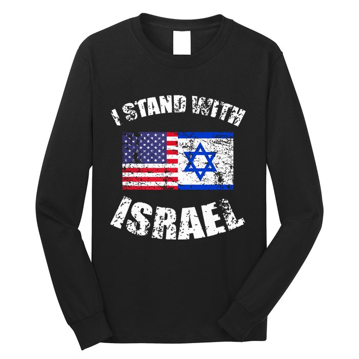 I Stand With Israel Long Sleeve Shirt