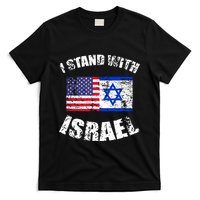 I Stand With Israel T-Shirt