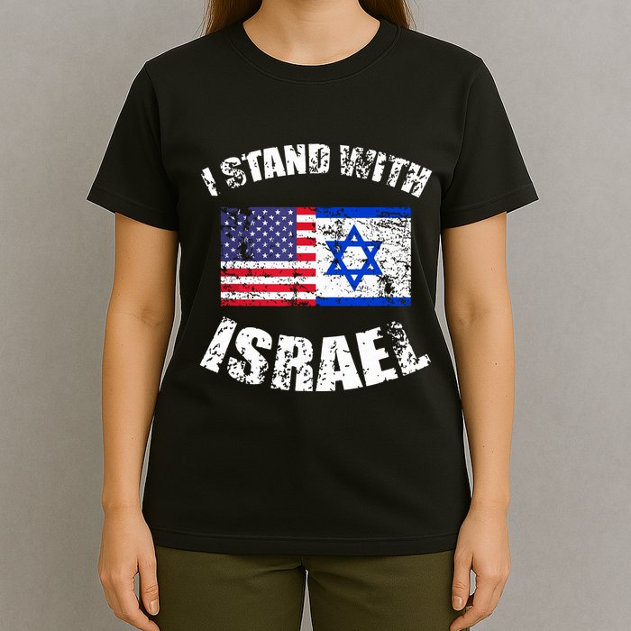 I Stand With Israel T-Shirt