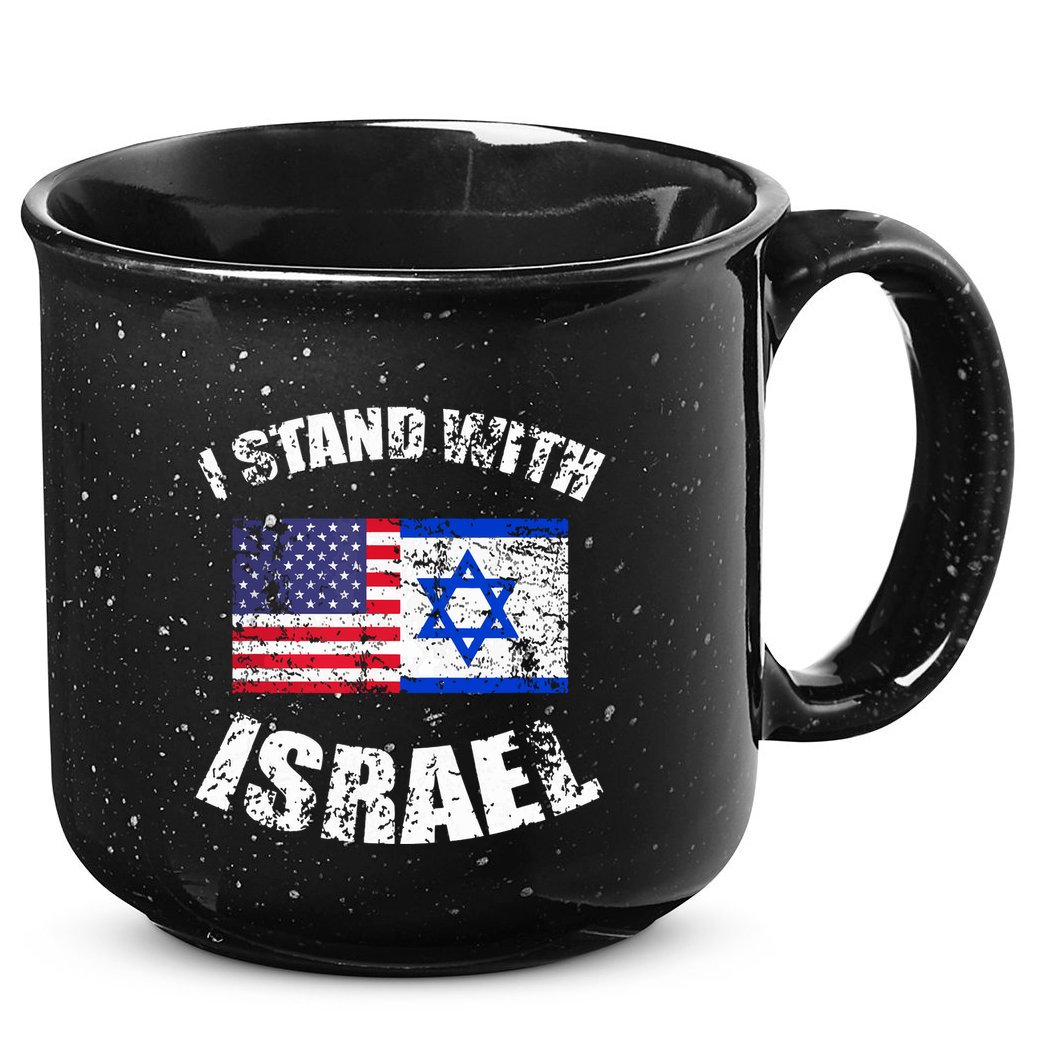 I Stand With Israel 15oz Campfire Ceramic Mug