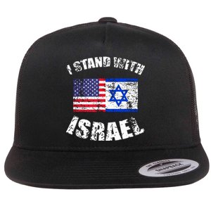 I Stand With Israel Flat Bill Trucker Hat