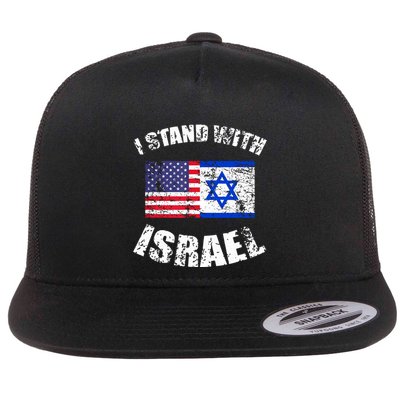 I Stand With Israel Flatbill Hat