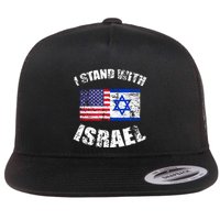 I Stand With Israel Flatbill Hat