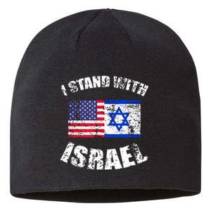 I Stand With Israel Sustainable Beanie