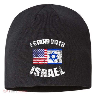 I Stand With Israel Sustainable Beanie