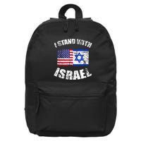I Stand With Israel 16 in Basic Backpack