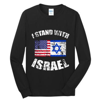 I Stand With Israel Tall Long Sleeve T-Shirt