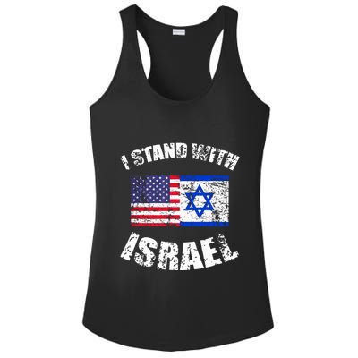 I Stand With Israel Ladies PosiCharge Competitor Racerback Tank