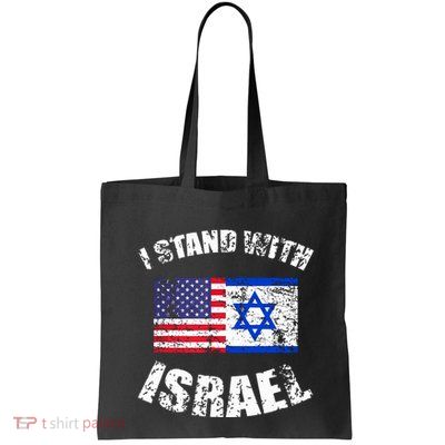 I Stand With Israel Bag