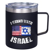 I Stand With Israel 12oz Stainless Steel Coffee Mug