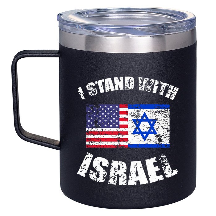 I Stand With Israel 12oz Stainless Steel Coffee Mug