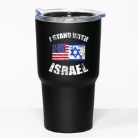 I Stand With Israel Tumbler