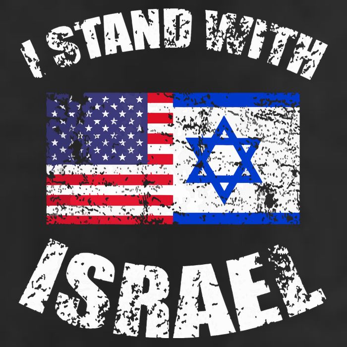 I Stand With Israel Tumbler