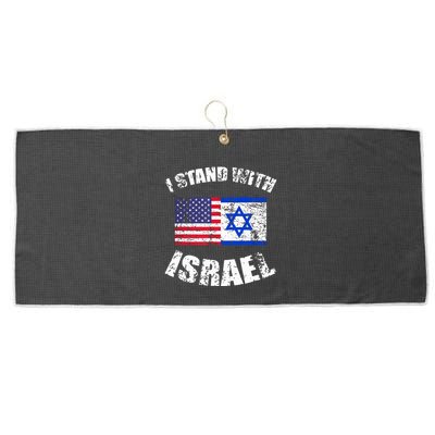 I Stand With Israel Large Microfiber Waffle Golf Towel