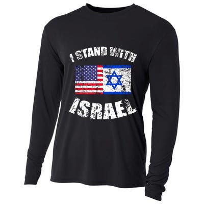 I Stand With Israel Cooling Performance Long Sleeve Crew