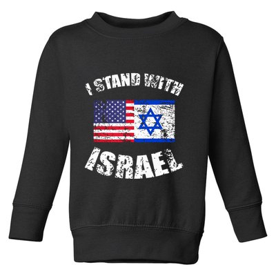 I Stand With Israel Toddler Sweatshirt