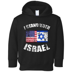 I Stand With Israel Toddler Hoodie