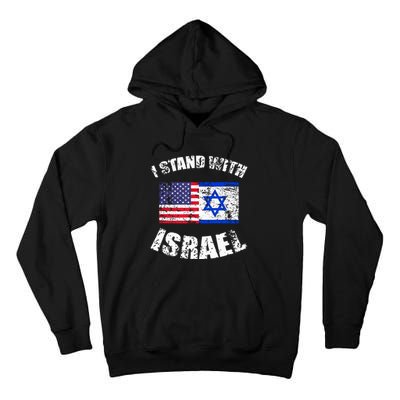 I Stand With Israel Tall Hoodie