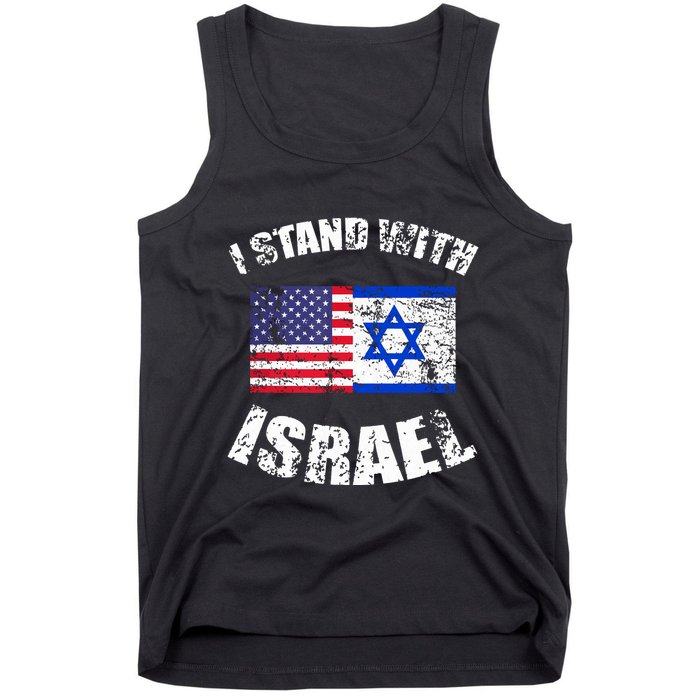 I Stand With Israel Tank Top