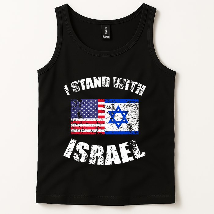I Stand With Israel Tank Top