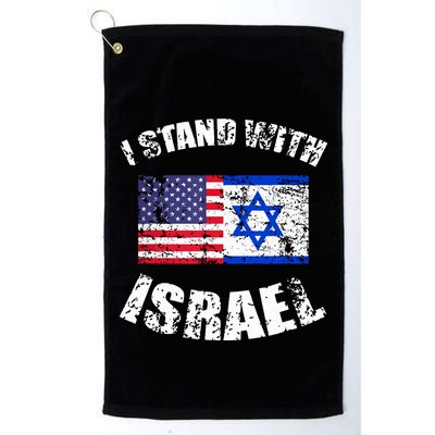 I Stand With Israel Golf Towel
